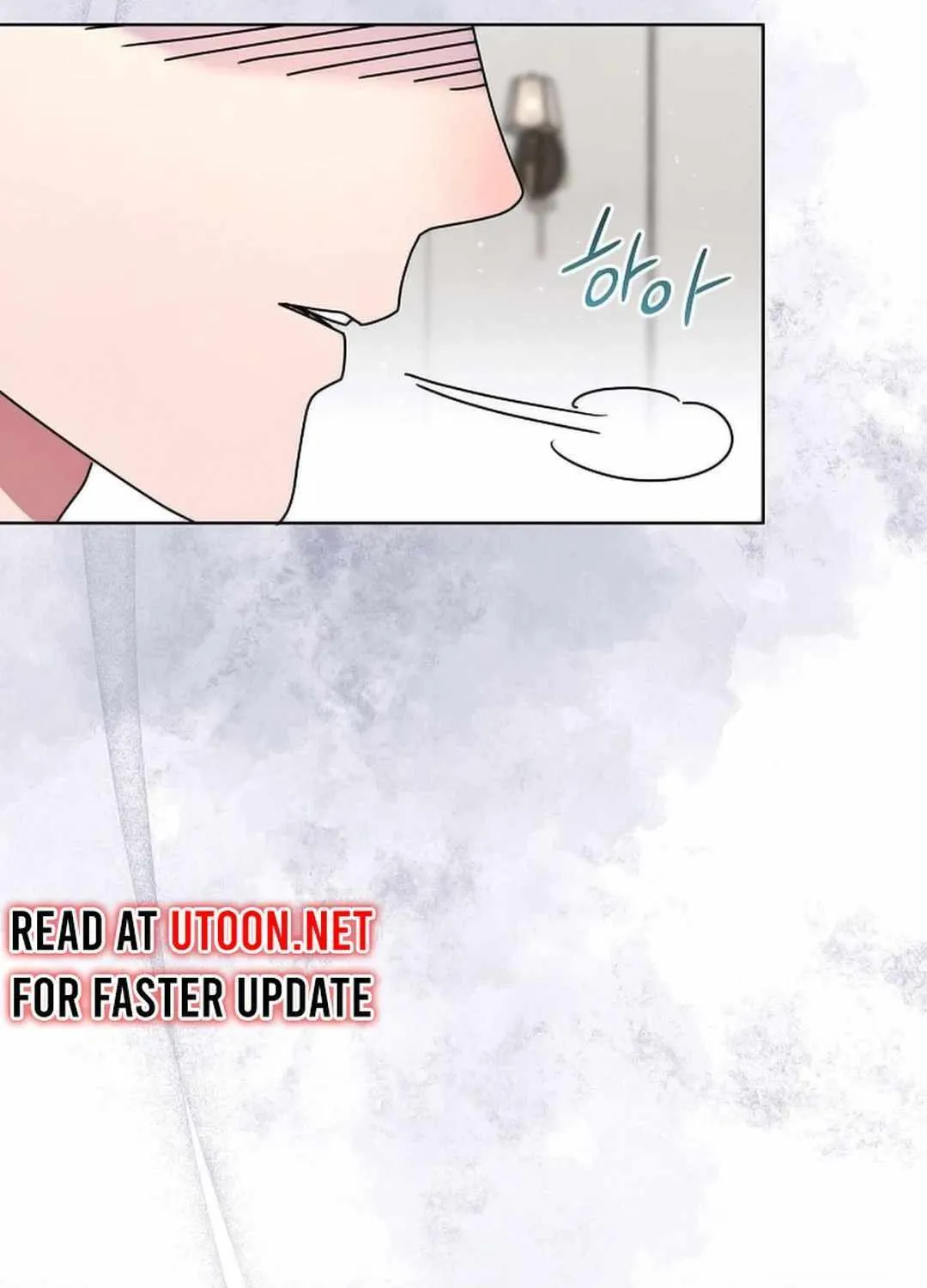 High School Musical Genius Is Paganini Reincarnated Chapter 25 page 10 - 