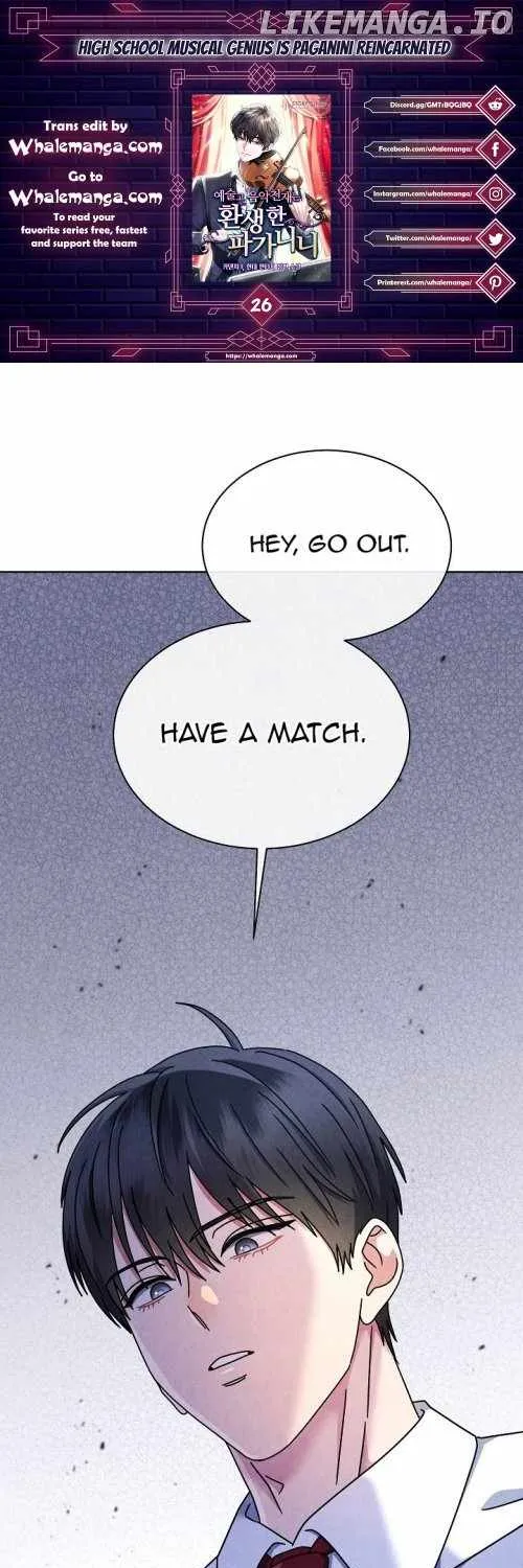 High School Musical Genius Is Paganini Reincarnated Chapter 26 page 1 - 