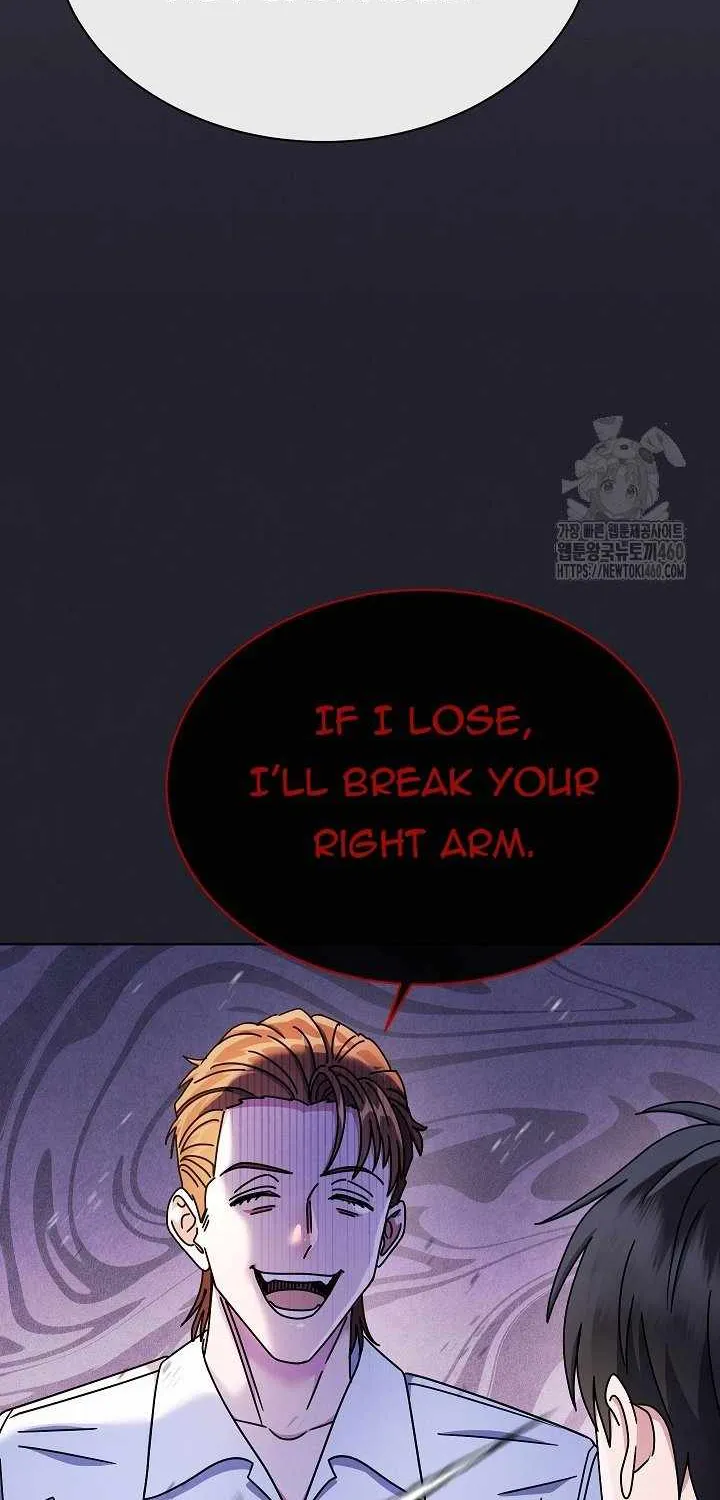 High School Musical Genius Is Paganini Reincarnated Chapter 26 page 13 - 