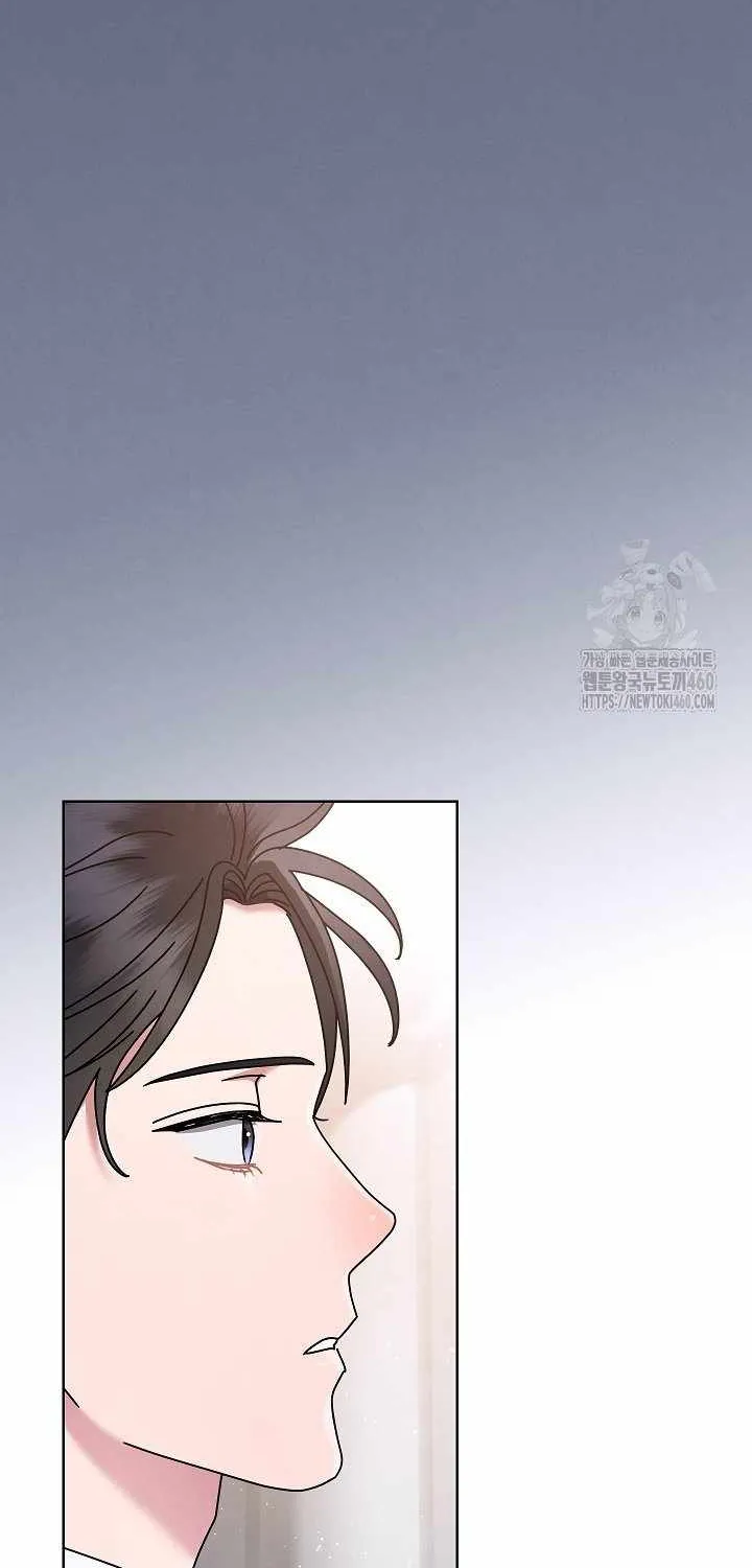 High School Musical Genius Is Paganini Reincarnated Chapter 26 page 37 - 