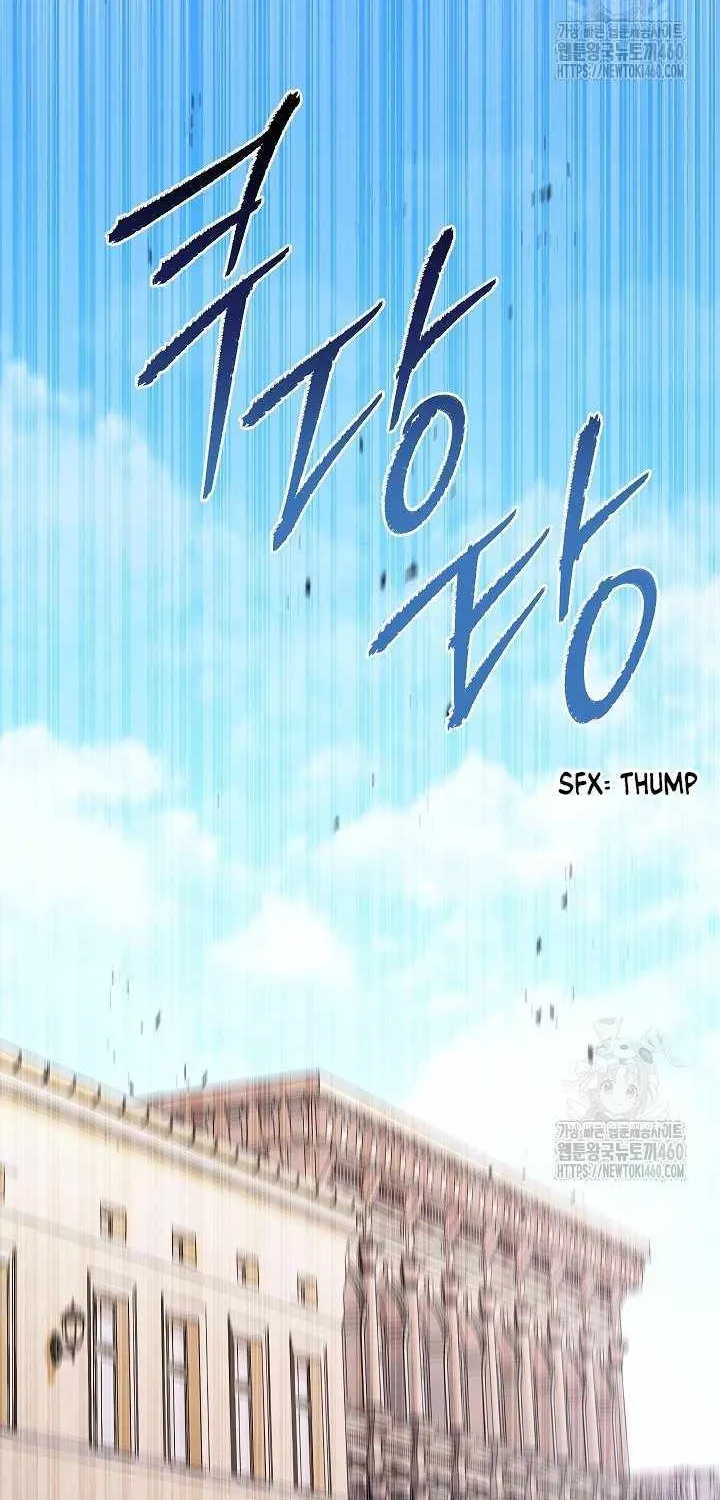 High School Musical Genius Is Paganini Reincarnated Chapter 26 page 48 - 