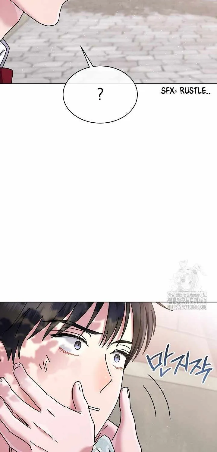 High School Musical Genius Is Paganini Reincarnated Chapter 26 page 53 - 