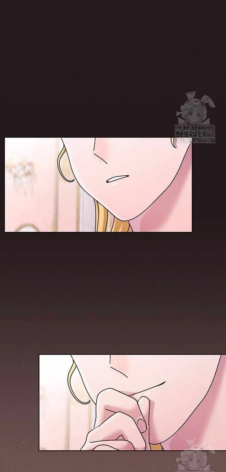 High School Musical Genius Is Paganini Reincarnated Chapter 26 page 67 - 