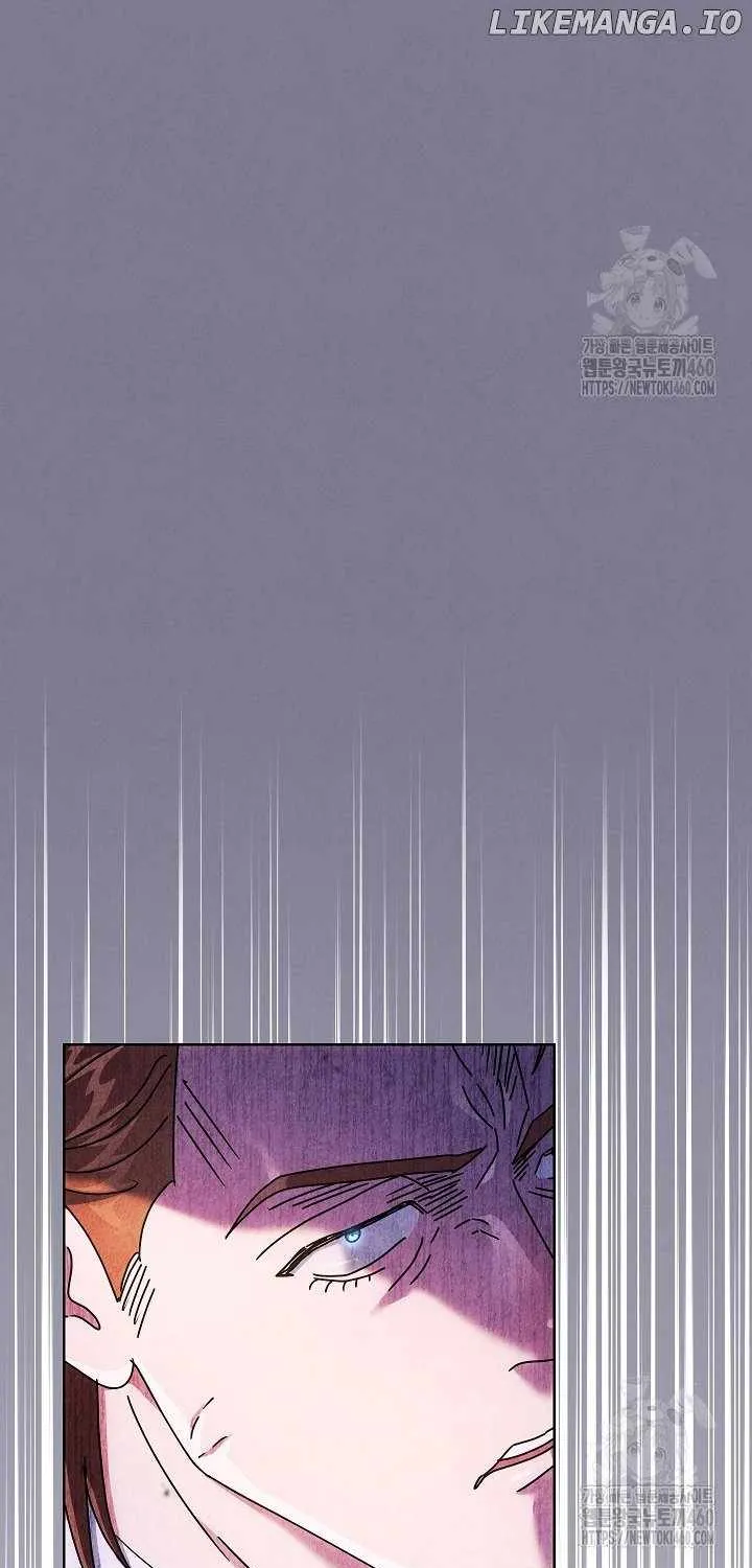 High School Musical Genius Is Paganini Reincarnated Chapter 26 page 8 - 