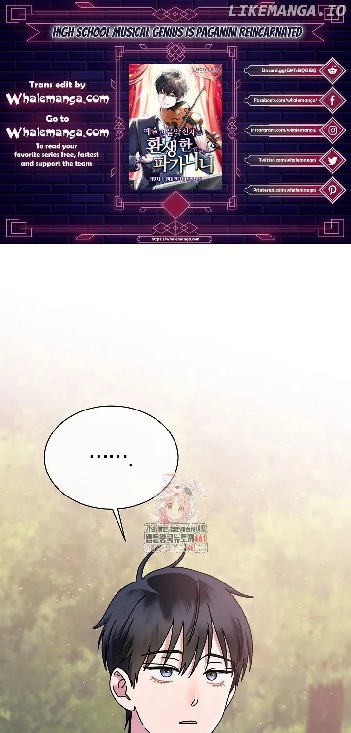 High School Musical Genius Is Paganini Reincarnated Chapter 27 page 2 - 