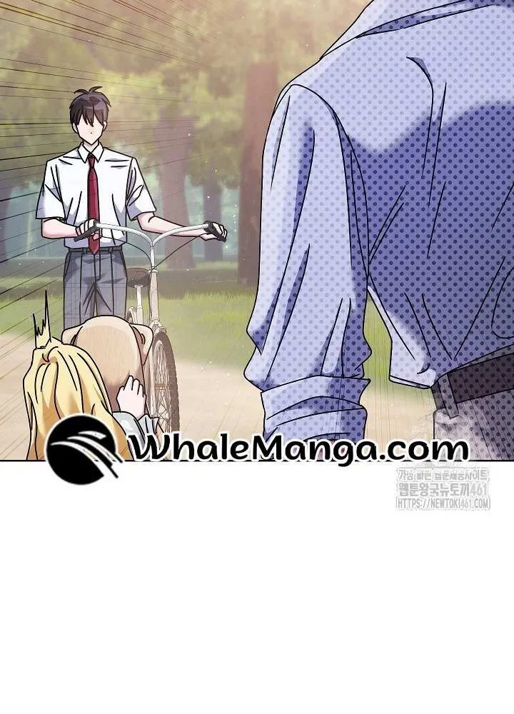 High School Musical Genius Is Paganini Reincarnated Chapter 27 page 14 - 