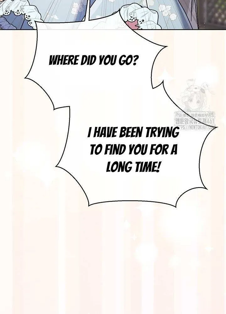 High School Musical Genius Is Paganini Reincarnated Chapter 27 page 16 - 