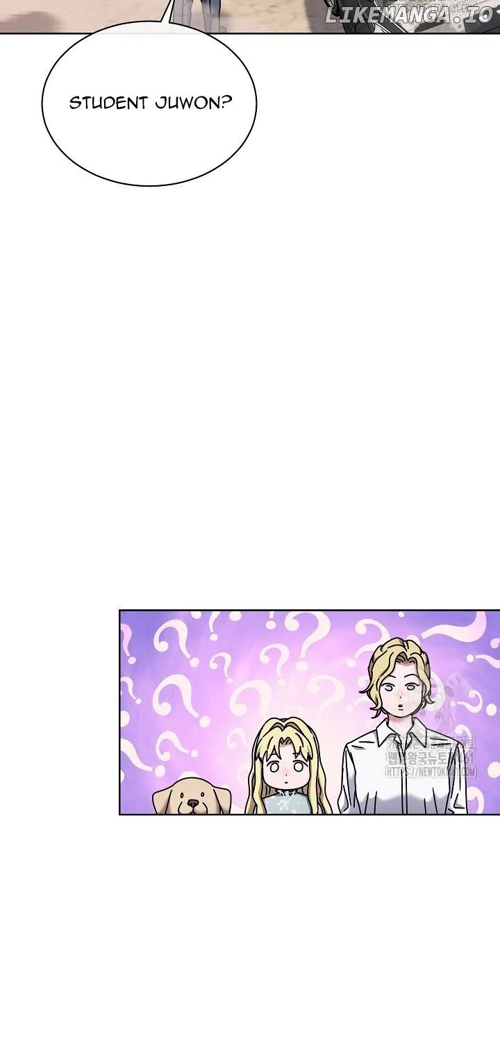 High School Musical Genius Is Paganini Reincarnated Chapter 27 page 33 - 