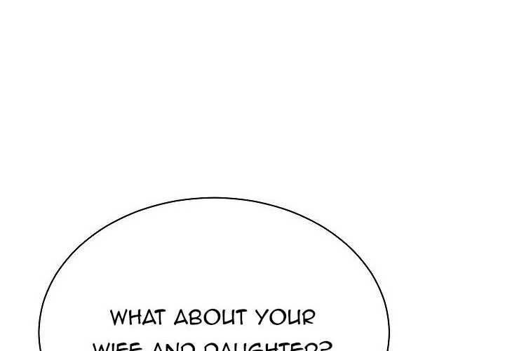 High School Musical Genius Is Paganini Reincarnated Chapter 27 page 48 - 