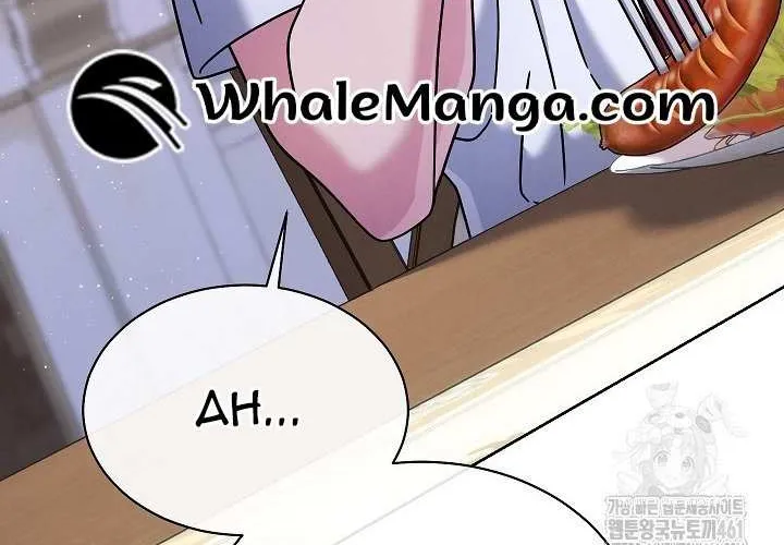 High School Musical Genius Is Paganini Reincarnated Chapter 27 page 52 - 
