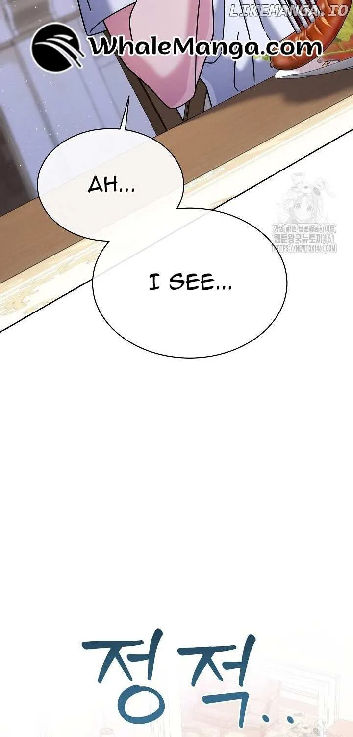 High School Musical Genius Is Paganini Reincarnated Chapter 27 page 55 - 