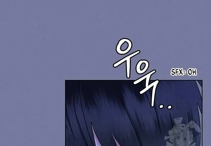 High School Musical Genius Is Paganini Reincarnated Chapter 27 page 70 - 