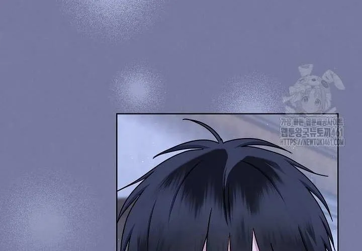 High School Musical Genius Is Paganini Reincarnated Chapter 27 page 78 - 