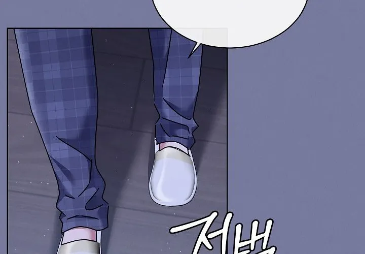High School Musical Genius Is Paganini Reincarnated Chapter 27 page 80 - 