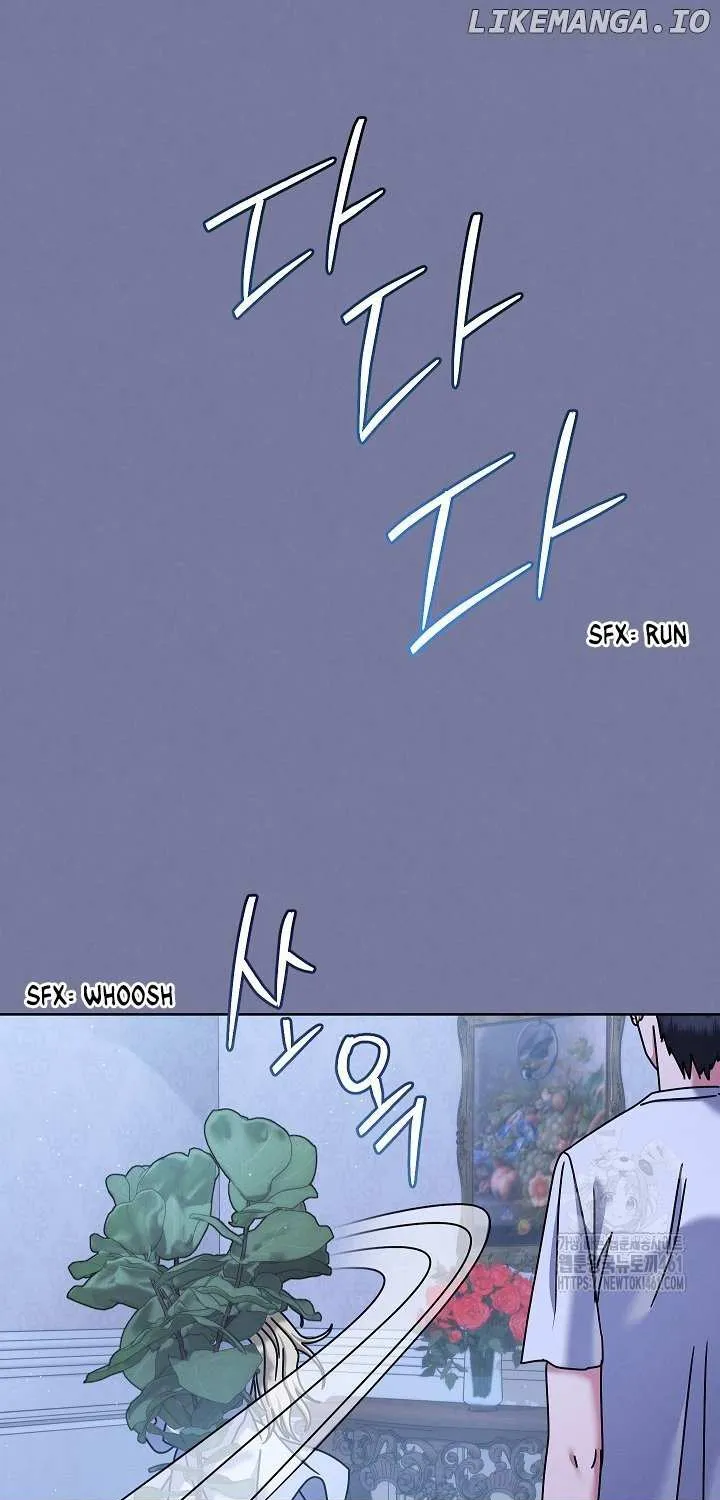 High School Musical Genius Is Paganini Reincarnated Chapter 27 page 83 - 