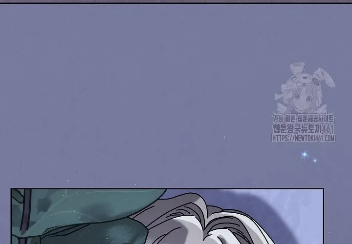 High School Musical Genius Is Paganini Reincarnated Chapter 27 page 97 - 