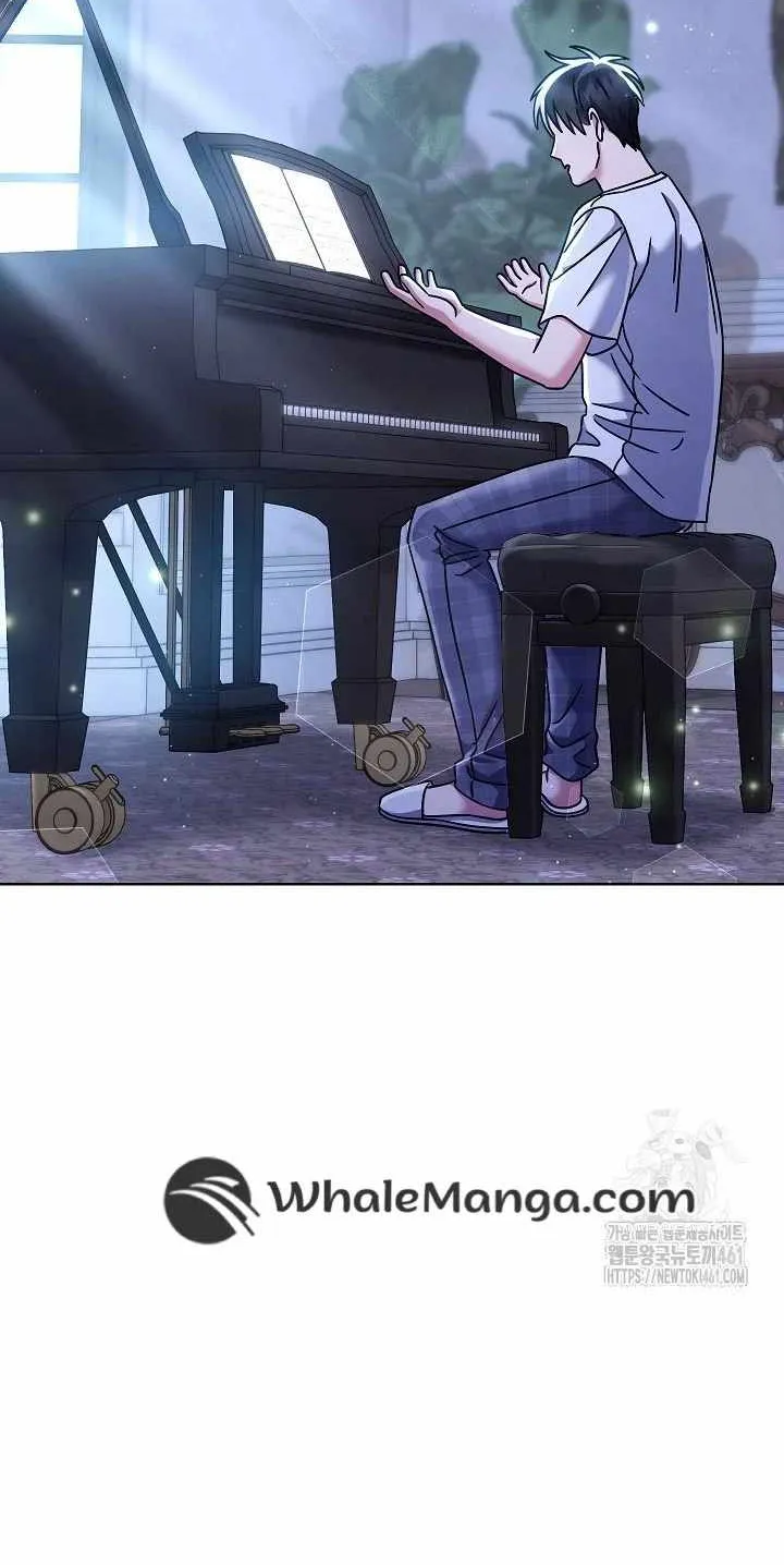 High School Musical Genius Is Paganini Reincarnated Chapter 28 page 2 - 