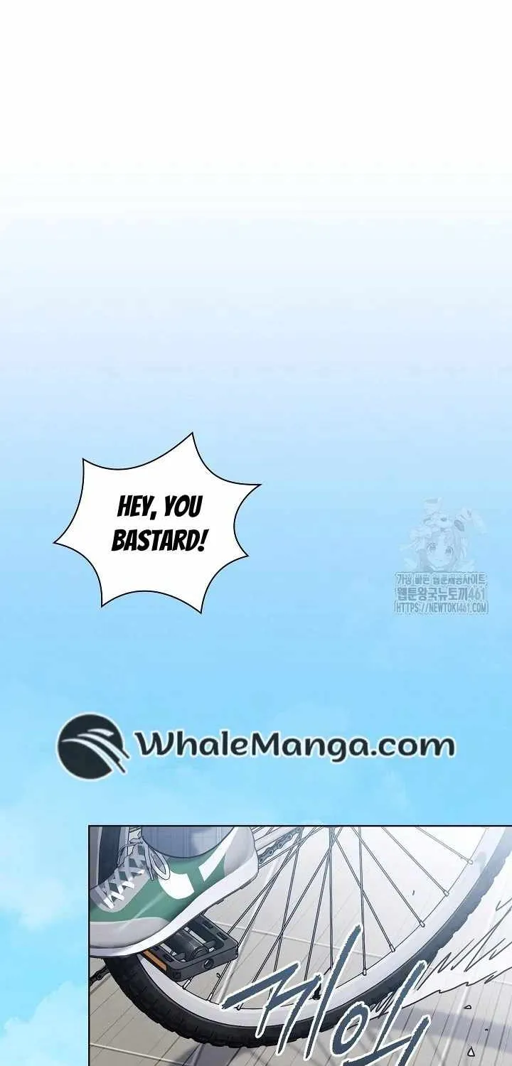 High School Musical Genius Is Paganini Reincarnated Chapter 28 page 26 - 