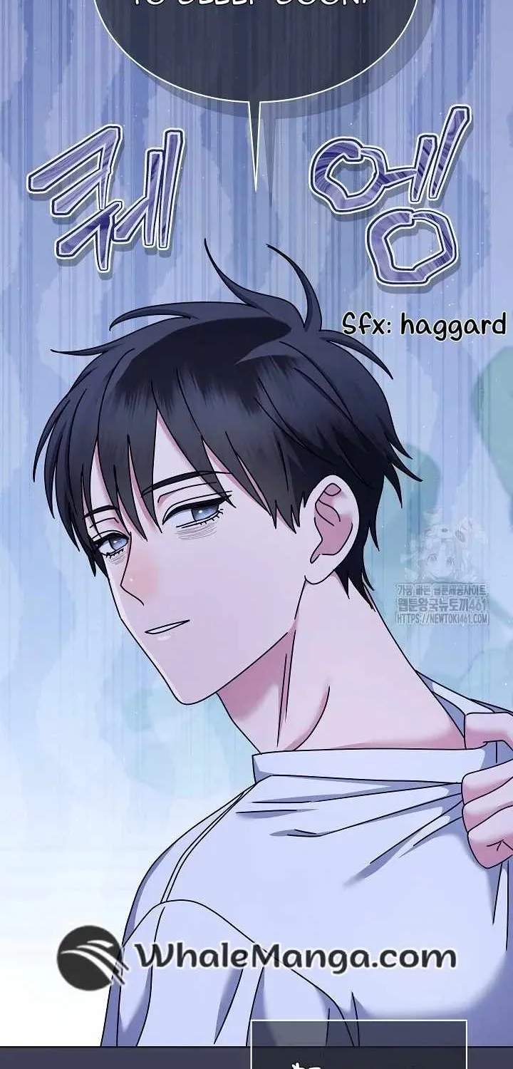 High School Musical Genius Is Paganini Reincarnated Chapter 28 page 73 - 