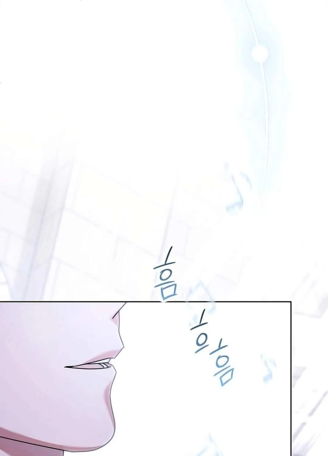 High School Musical Genius Is Paganini Reincarnated Chapter 29 page 64 - 