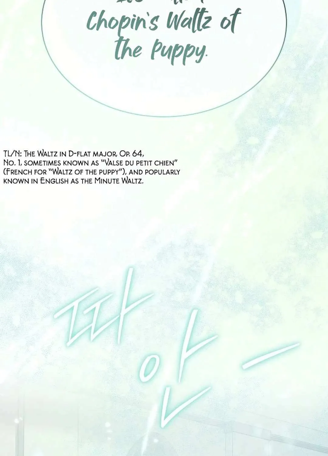 High School Musical Genius Is Paganini Reincarnated Chapter 29 page 79 - 