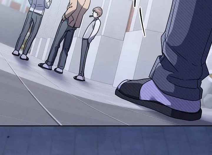High School Musical Genius Is Paganini Reincarnated Chapter 3 page 82 - 