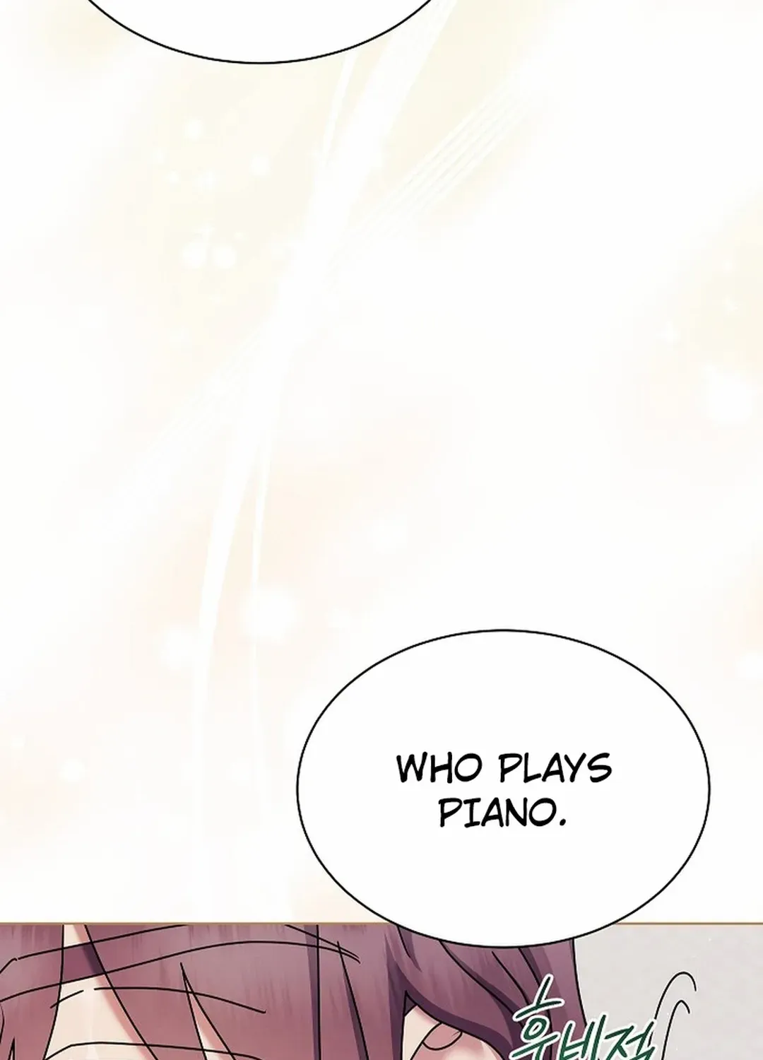 High School Musical Genius Is Paganini Reincarnated Chapter 31 page 16 - 