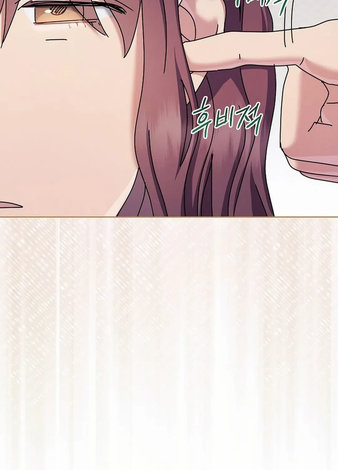 High School Musical Genius Is Paganini Reincarnated Chapter 31 page 17 - 