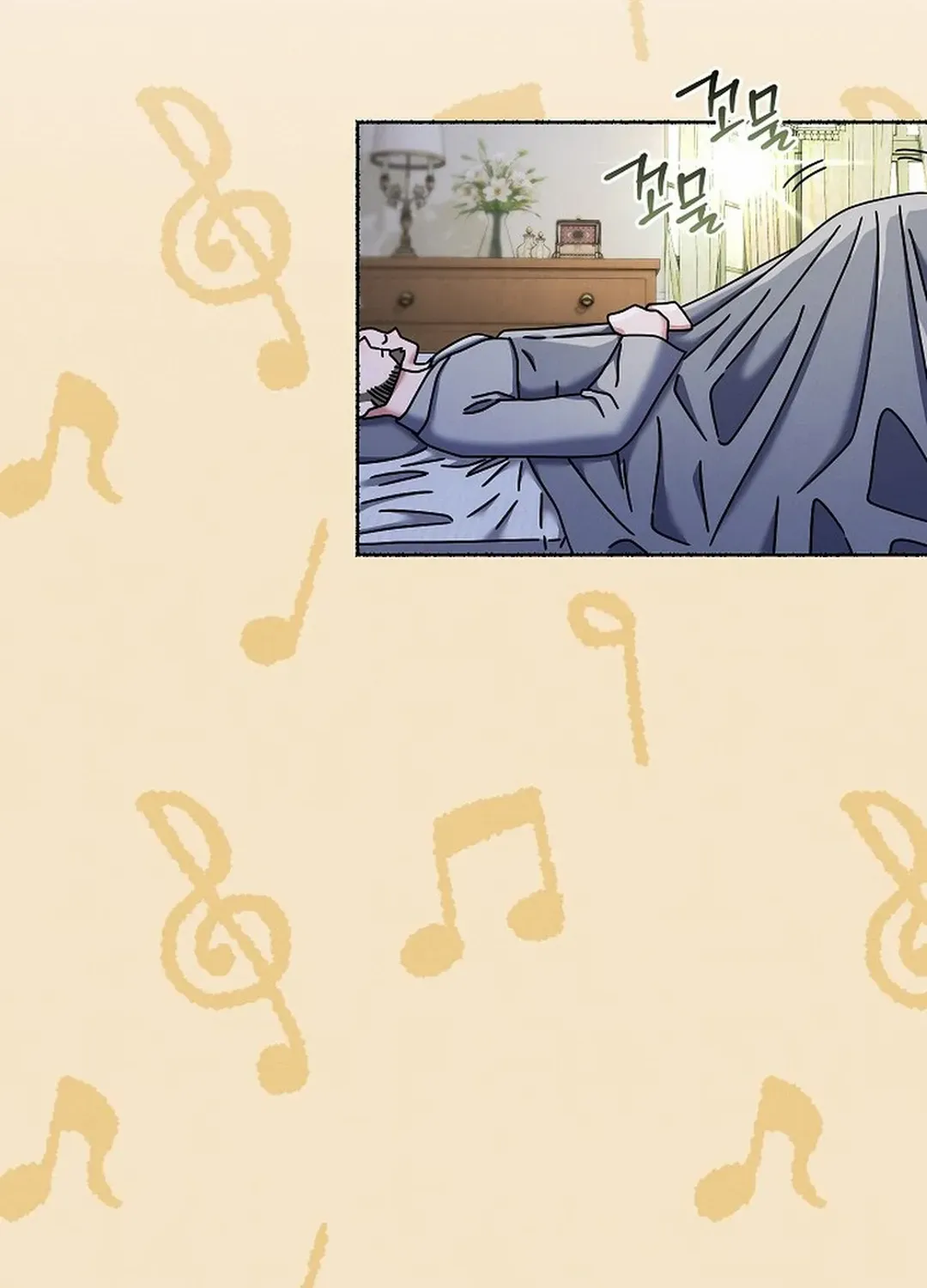 High School Musical Genius Is Paganini Reincarnated Chapter 31 page 67 - 