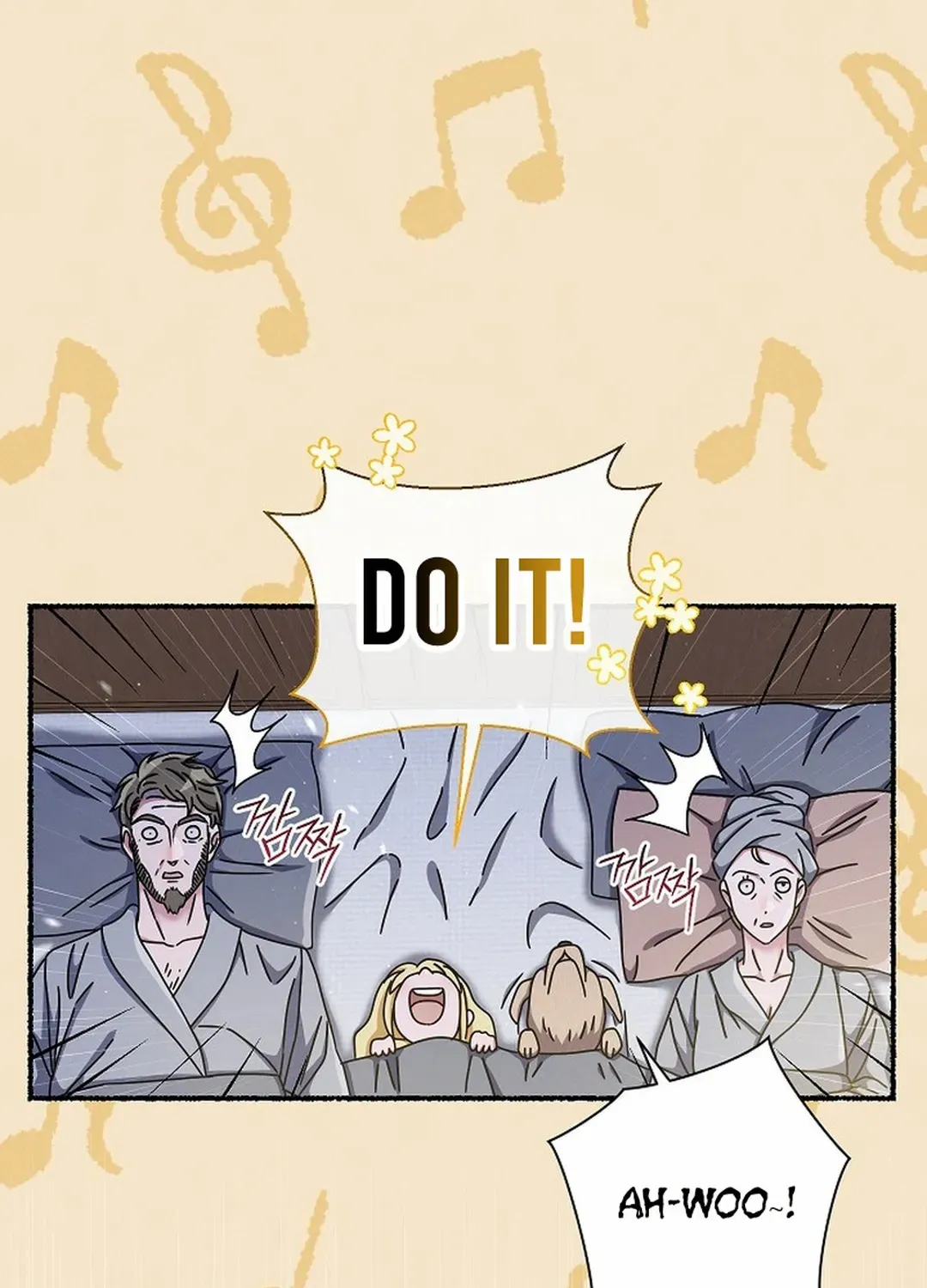 High School Musical Genius Is Paganini Reincarnated Chapter 31 page 69 - 