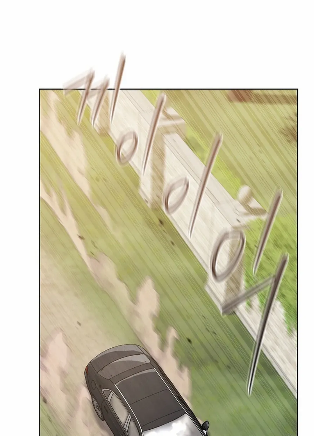 High School Musical Genius Is Paganini Reincarnated Chapter 31 page 96 - 