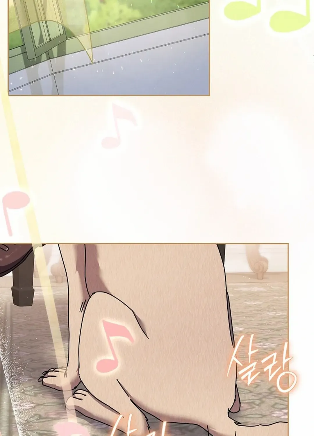 High School Musical Genius Is Paganini Reincarnated Chapter 32 page 24 - 