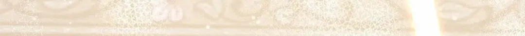 High School Musical Genius Is Paganini Reincarnated Chapter 32 page 34 - 