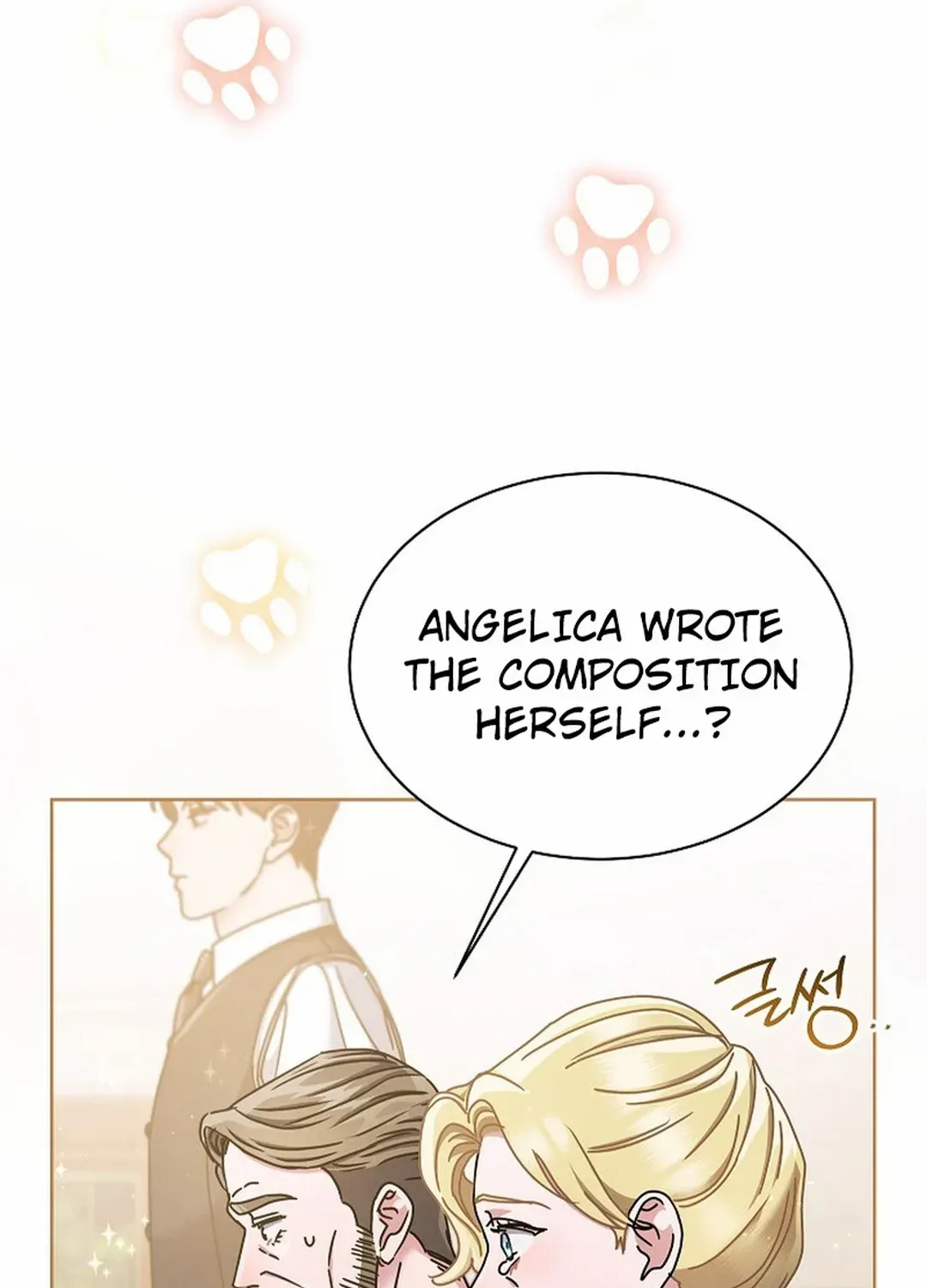 High School Musical Genius Is Paganini Reincarnated Chapter 32 page 37 - 