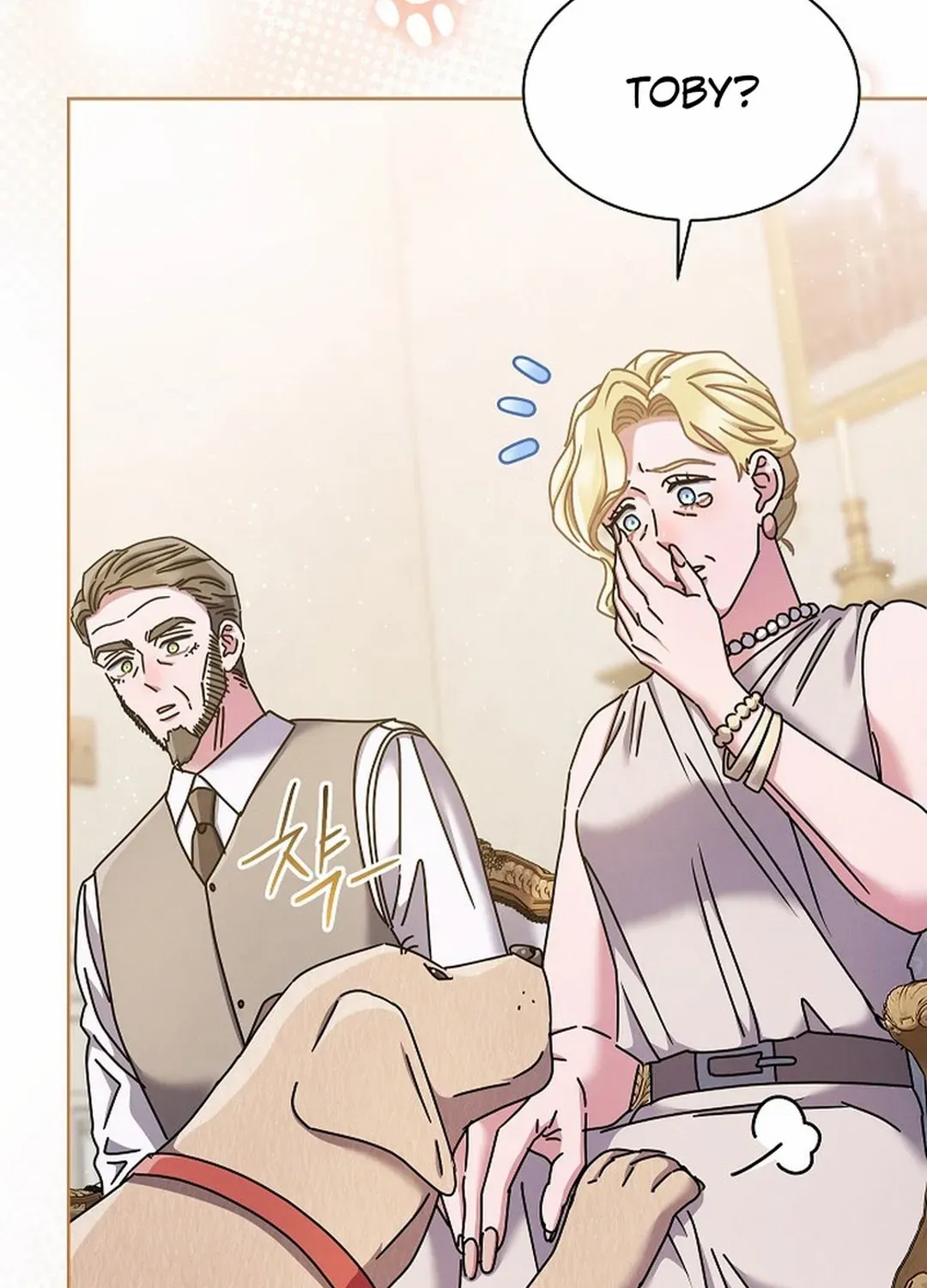 High School Musical Genius Is Paganini Reincarnated Chapter 32 page 39 - 