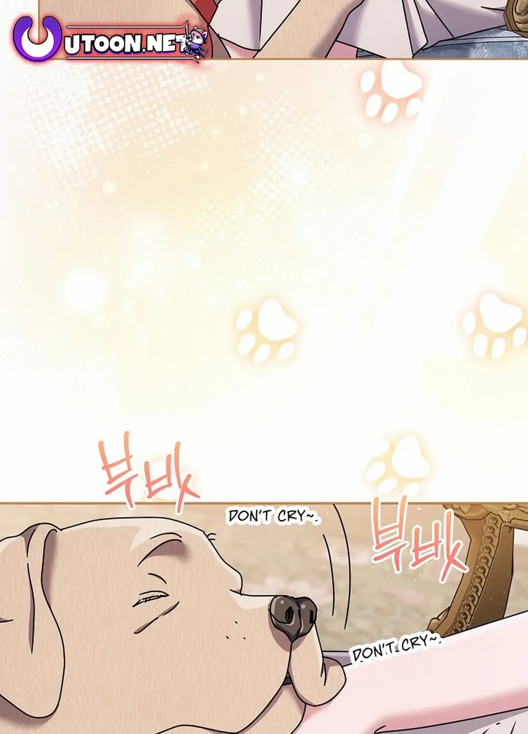 High School Musical Genius Is Paganini Reincarnated Chapter 32 page 40 - 