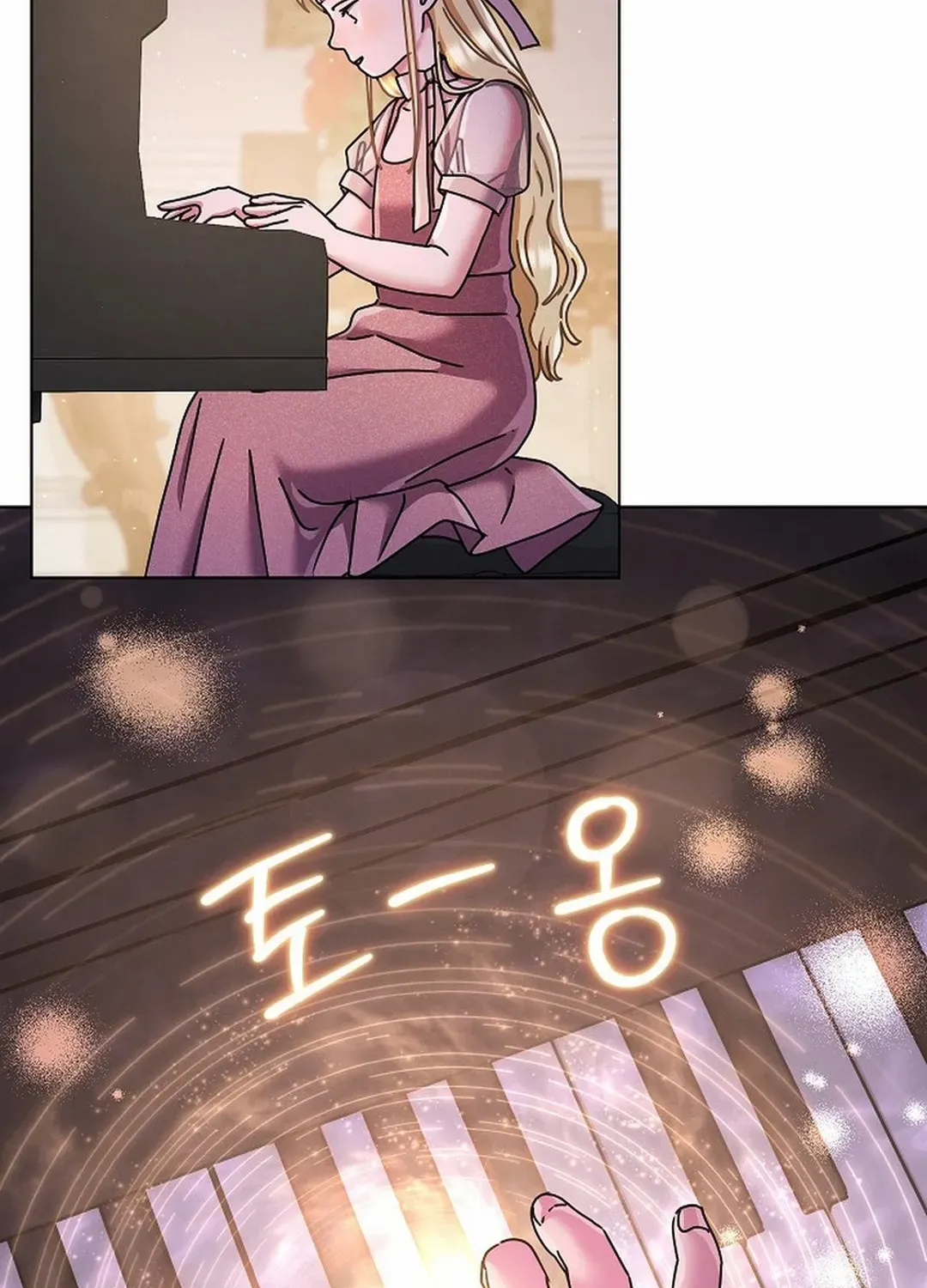 High School Musical Genius Is Paganini Reincarnated Chapter 32 page 45 - 