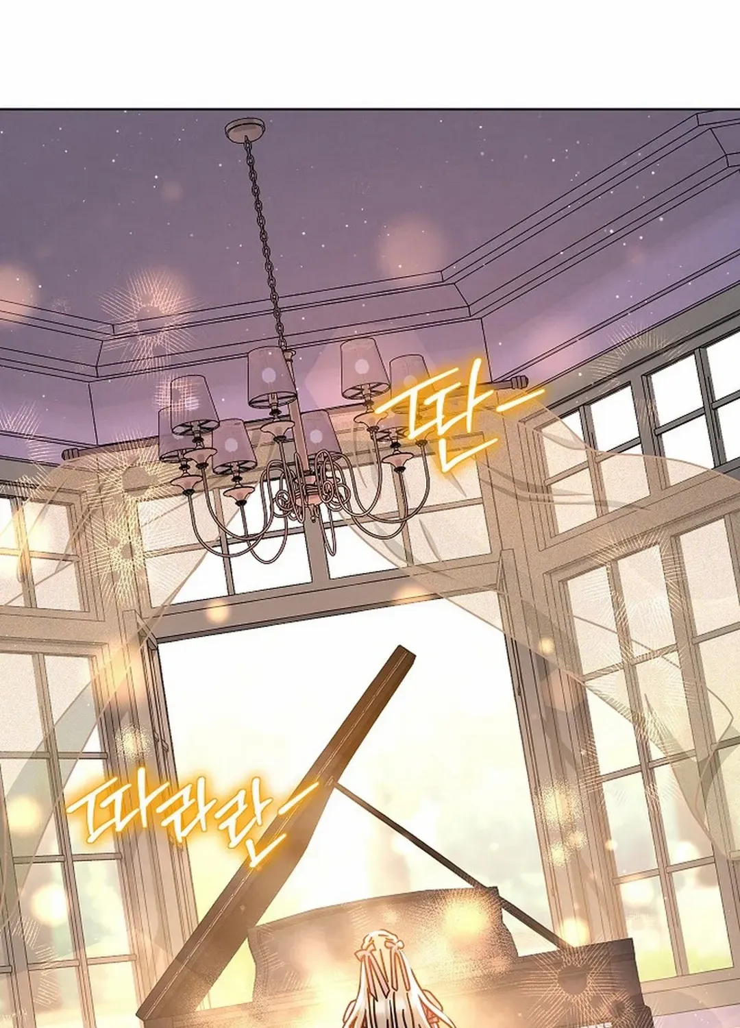 High School Musical Genius Is Paganini Reincarnated Chapter 32 page 47 - 