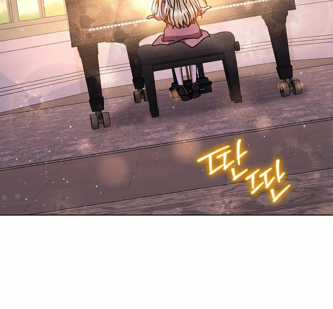 High School Musical Genius Is Paganini Reincarnated Chapter 32 page 48 - 