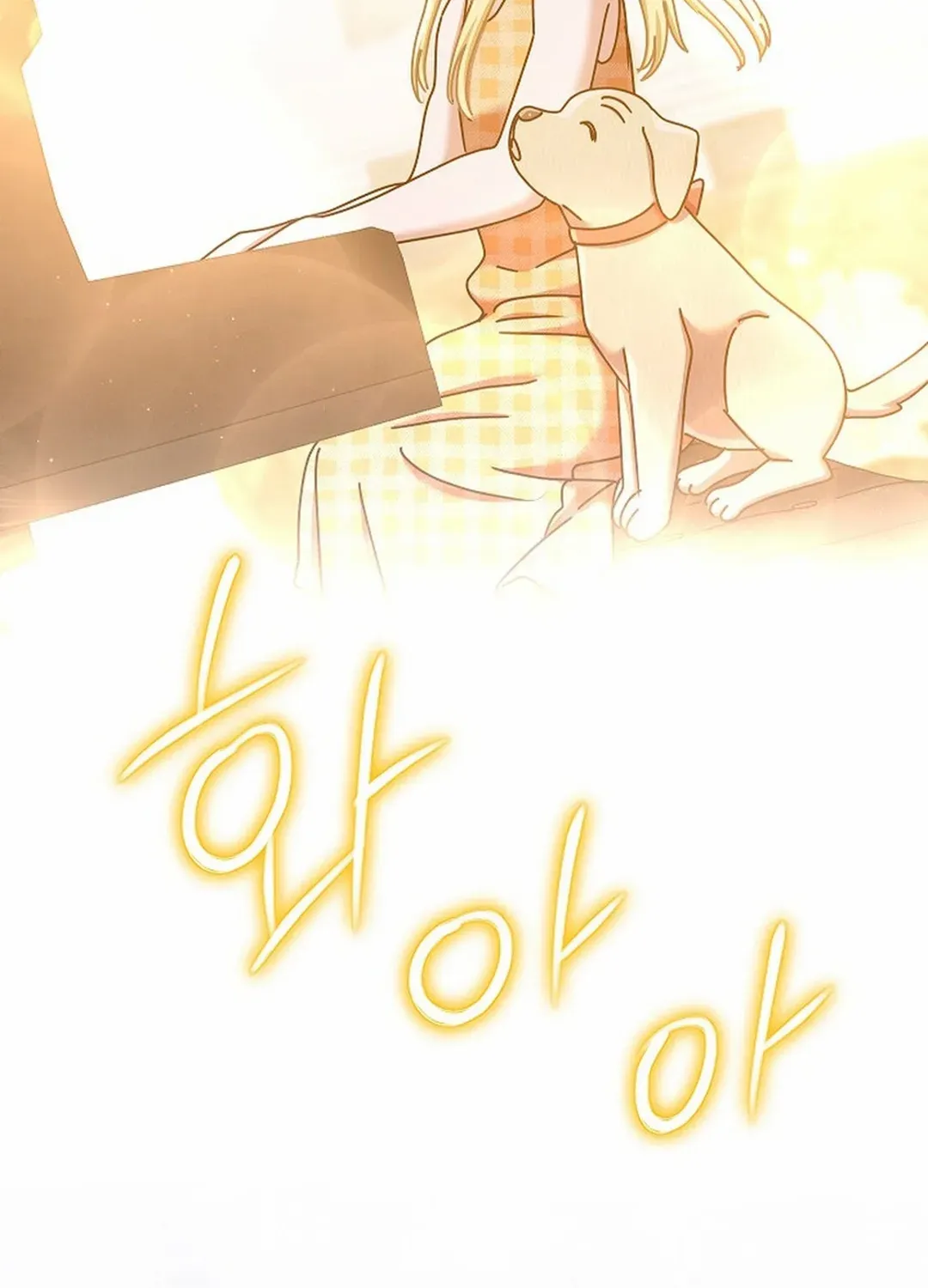 High School Musical Genius Is Paganini Reincarnated Chapter 32 page 65 - 