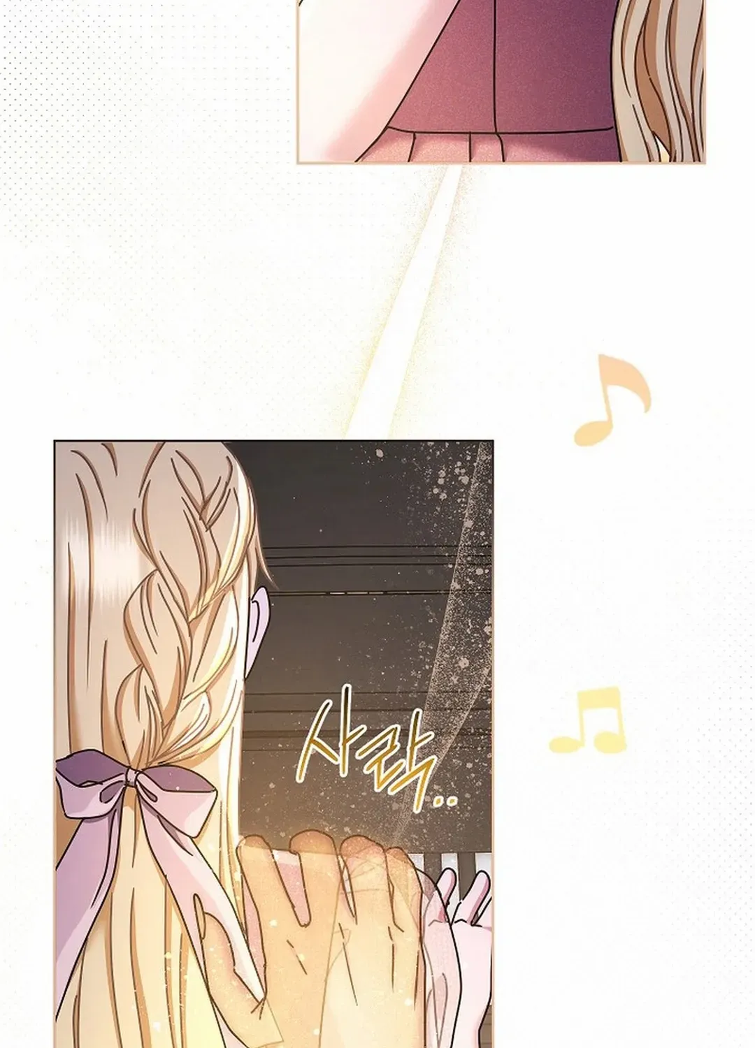 High School Musical Genius Is Paganini Reincarnated Chapter 32 page 88 - 