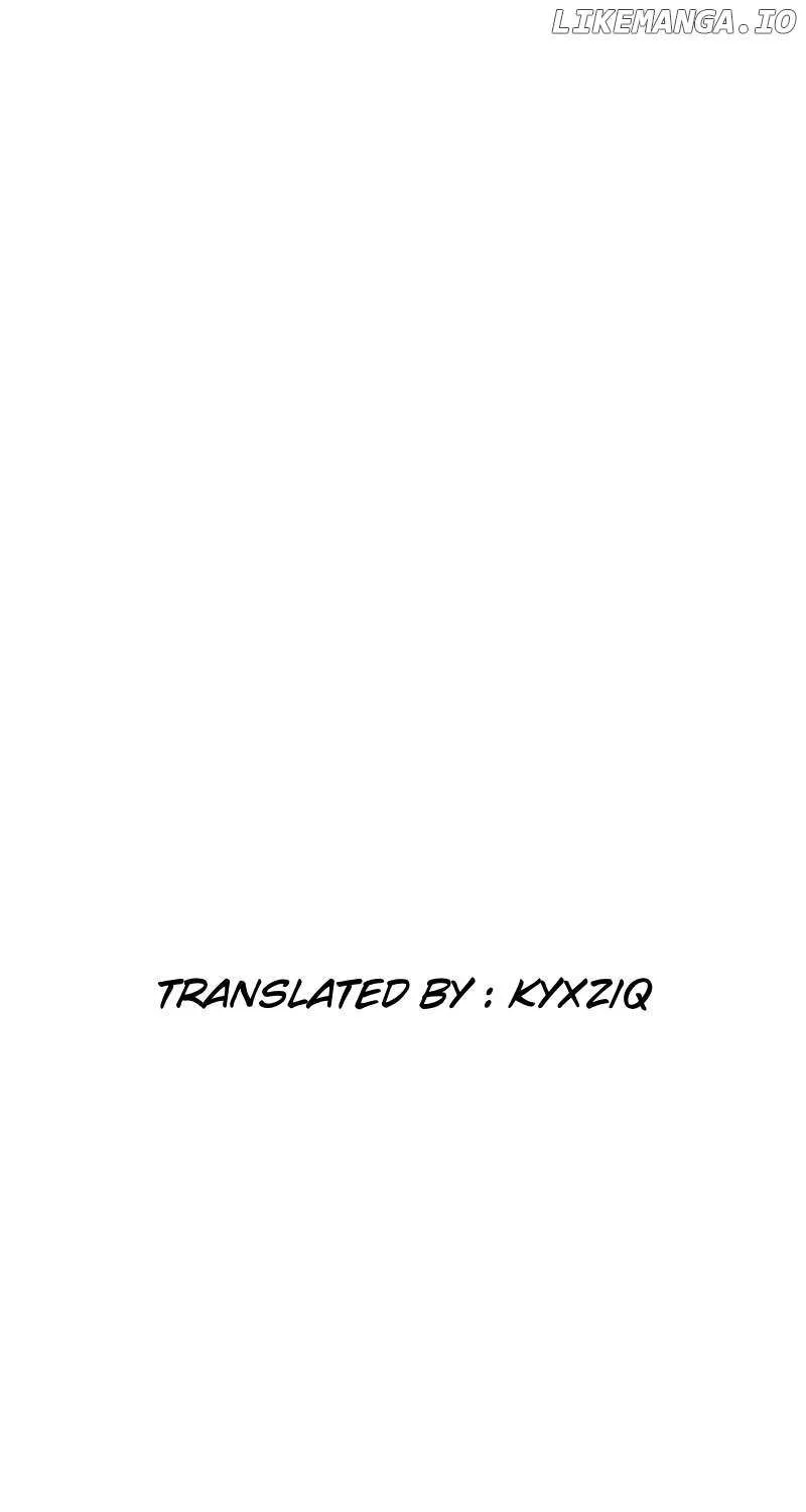 High School Musical Genius Is Paganini Reincarnated Chapter 33 page 1 - 