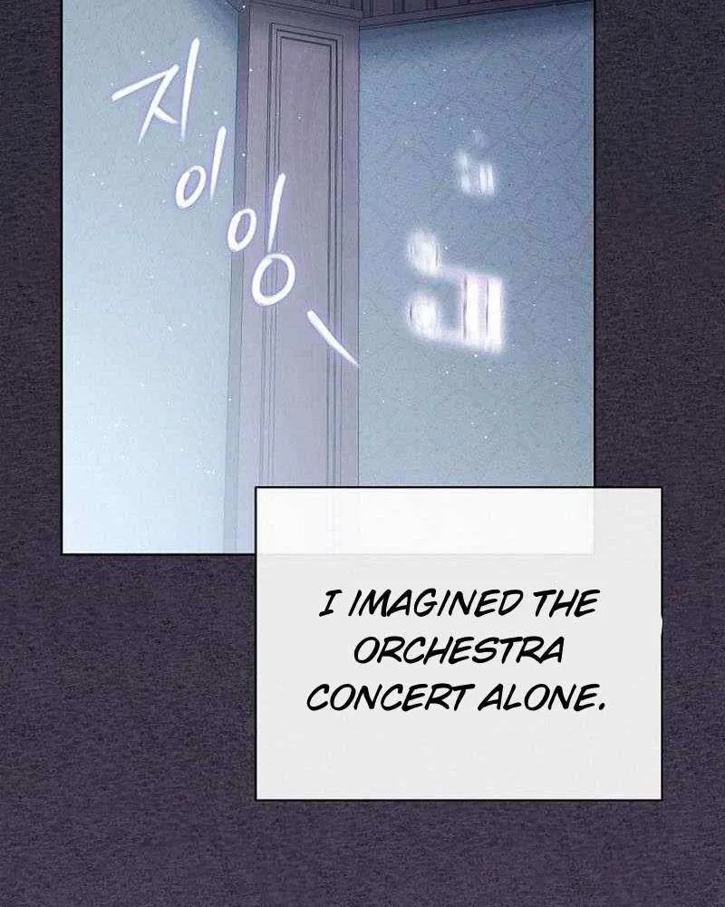 High School Musical Genius Is Paganini Reincarnated Chapter 33 page 108 - 