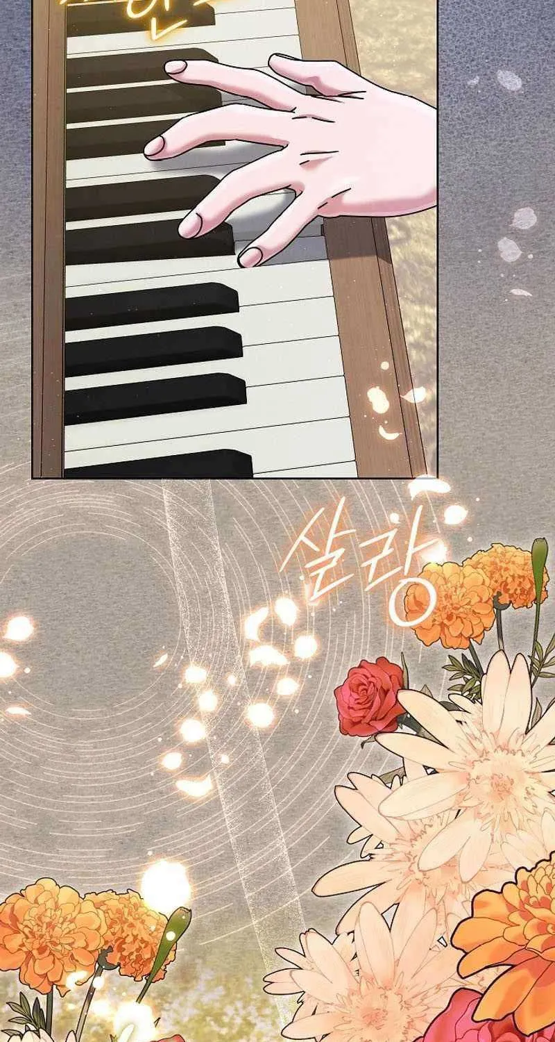 High School Musical Genius Is Paganini Reincarnated Chapter 33 page 55 - 