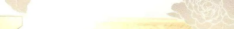 High School Musical Genius Is Paganini Reincarnated Chapter 33 page 10 - 