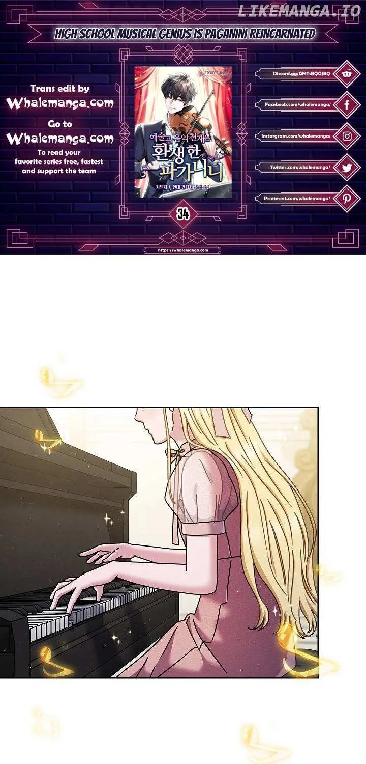 High School Musical Genius Is Paganini Reincarnated Chapter 34 page 1 - 