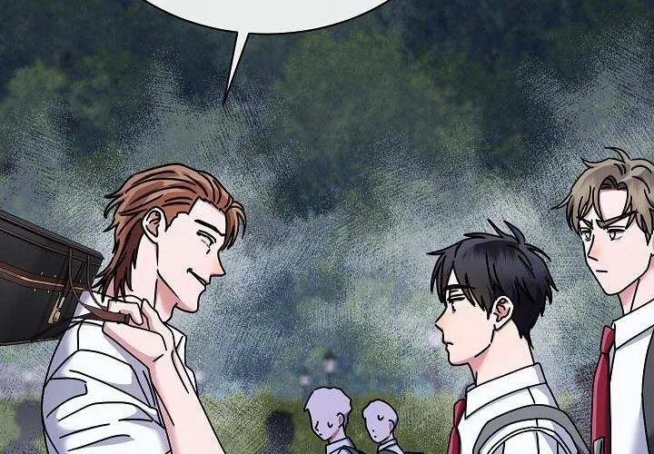 High School Musical Genius Is Paganini Reincarnated Chapter 34 page 117 - 