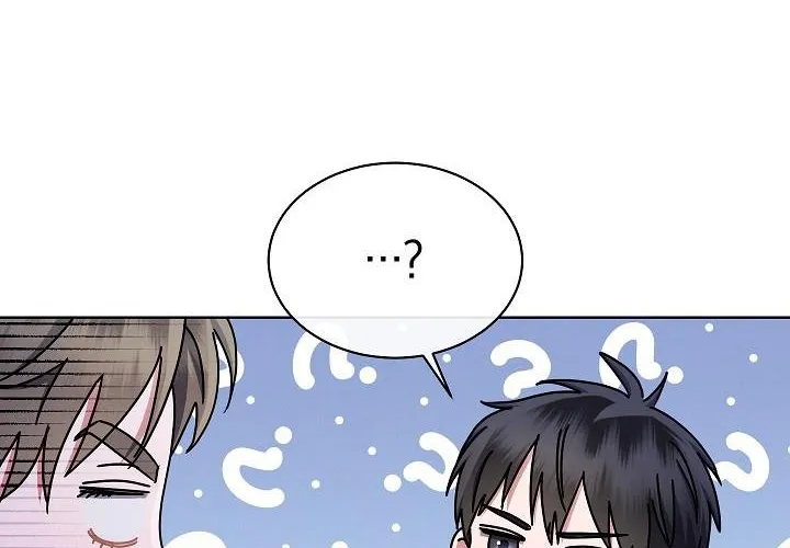 High School Musical Genius Is Paganini Reincarnated Chapter 34 page 133 - 