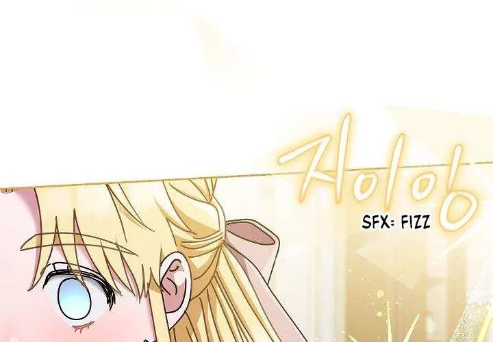High School Musical Genius Is Paganini Reincarnated Chapter 34 page 25 - 