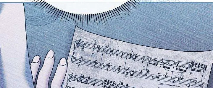 High School Musical Genius Is Paganini Reincarnated Chapter 34 page 39 - 